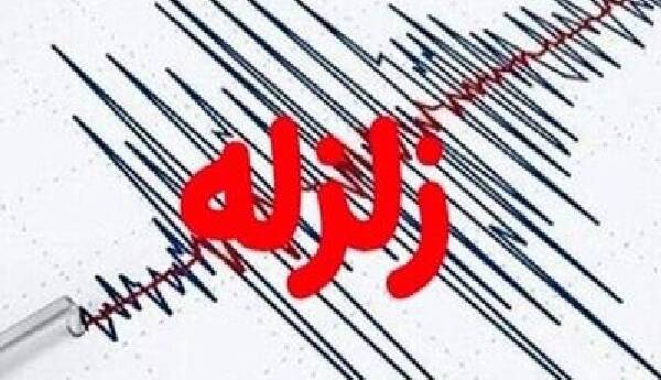 لالی خوزستان لرزید