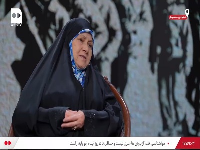 صحبت مادر شهید دفاع مقدس با خانواده‌ شهدای ۱۲ روزه