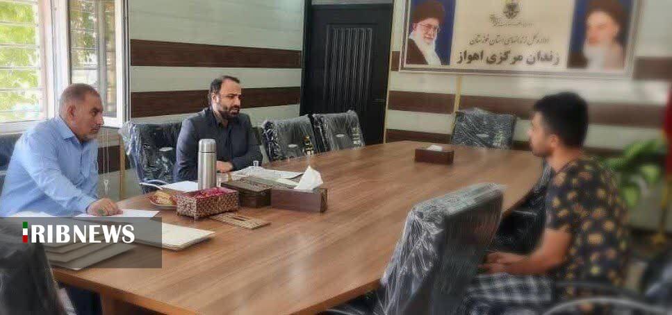 پیام خوزستان