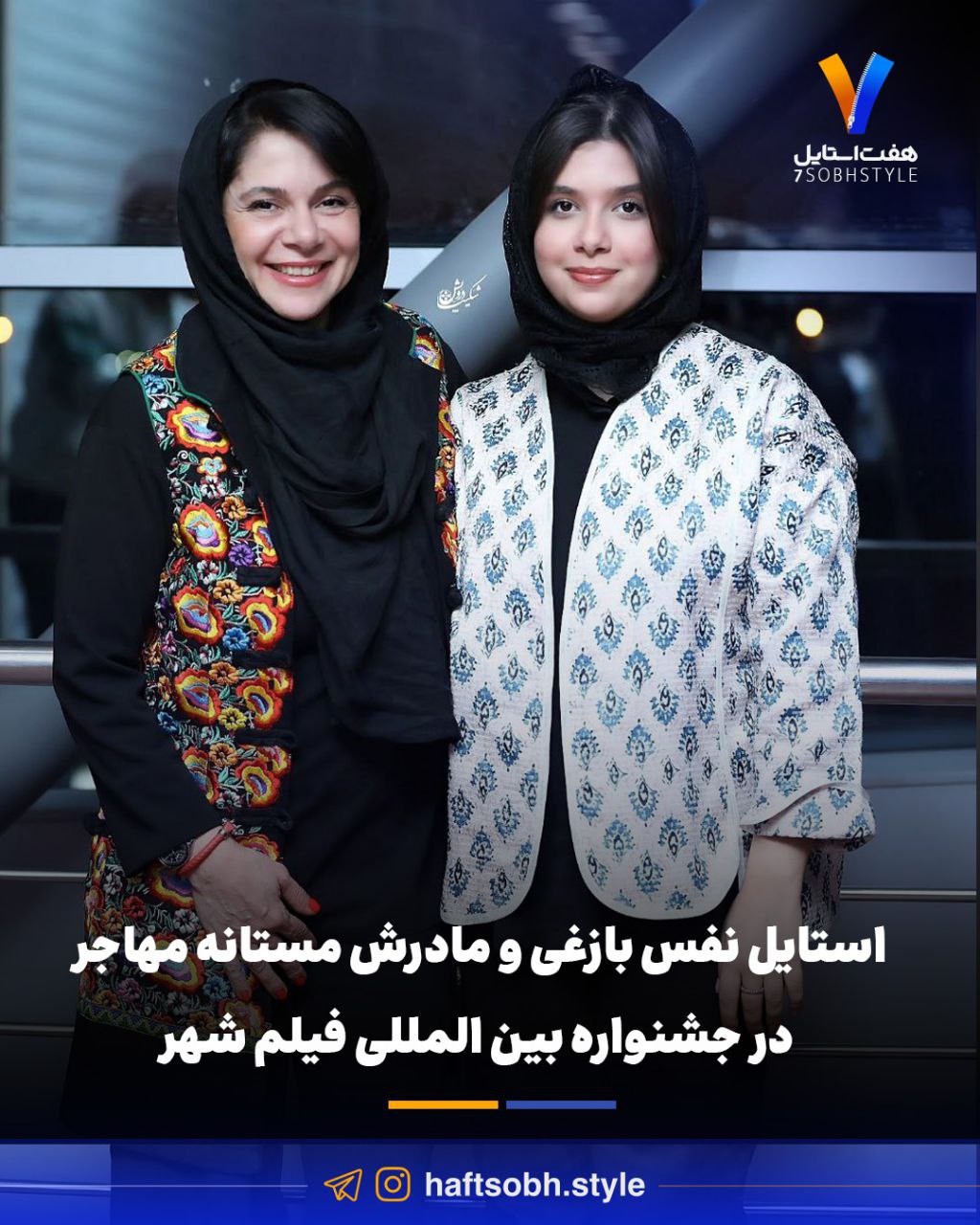 پیام خوزستان