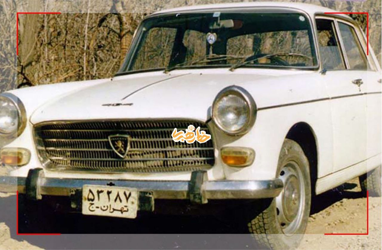 پیام خوزستان