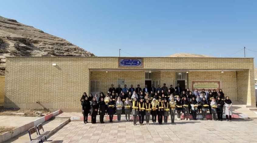 پیام خوزستان