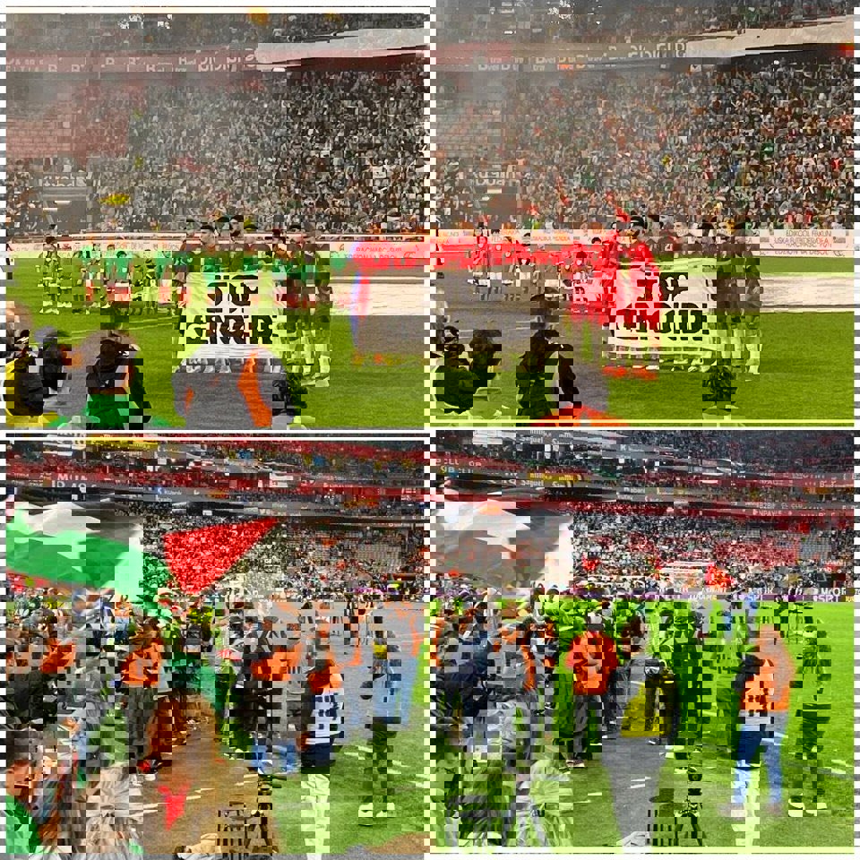 پیام خوزستان