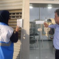 پلمب سه واحد صنفی متخلف بهداشتی در ایذه