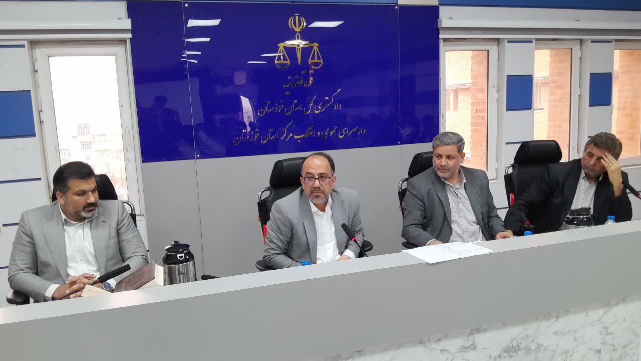 پیام خوزستان