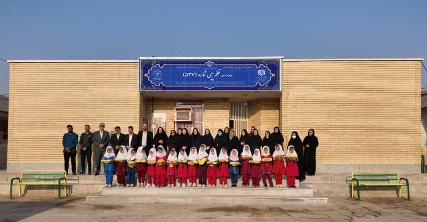 پیام خوزستان