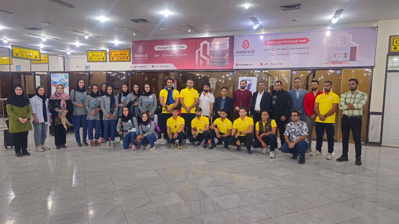 پیام خوزستان