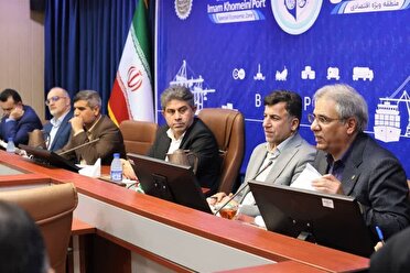راه‌اندازی سامانه جامع عملیات بندری در بندر امام خمینی (ره)