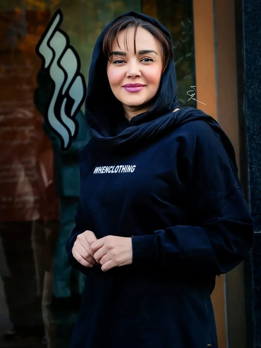 پیام خوزستان