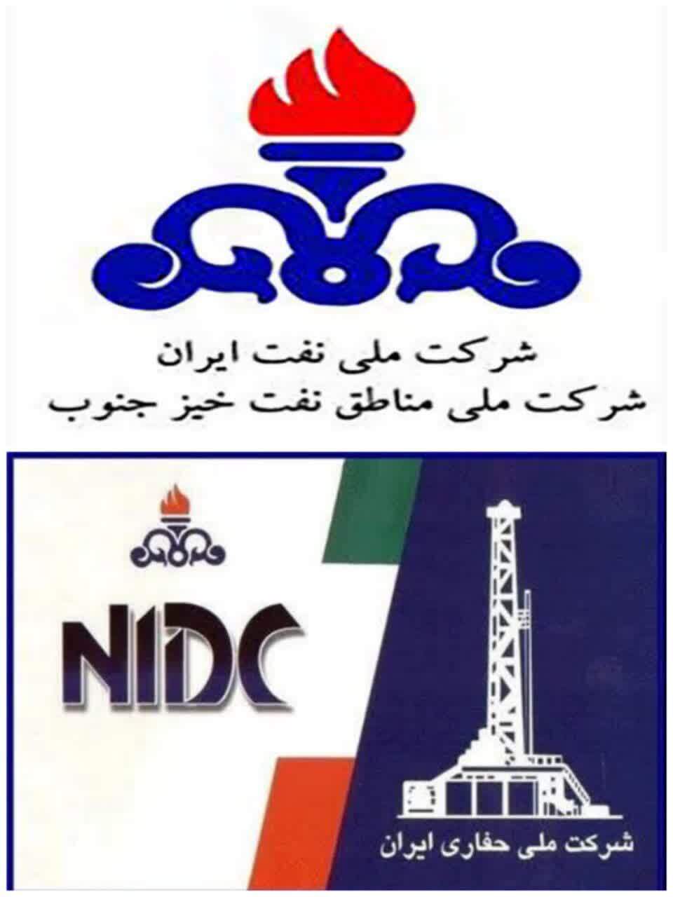 پیام خوزستان