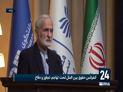 خرازی: آمریکا آمادگی مذاکرات برابر را ندارد