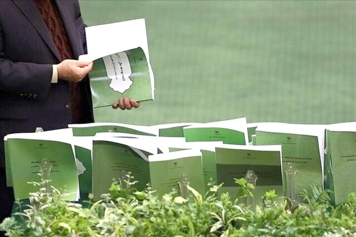 پیام خوزستان