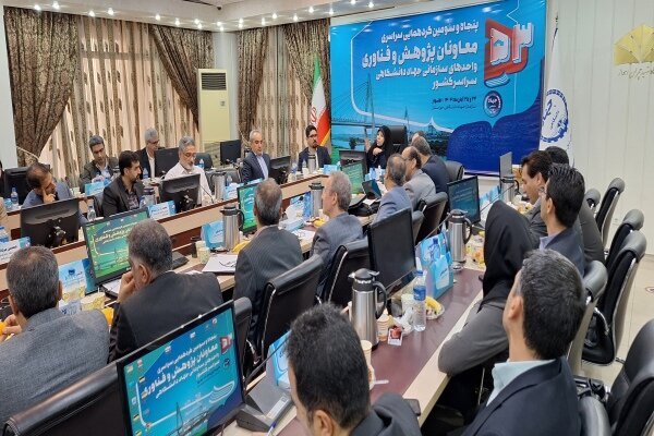 پیام خوزستان