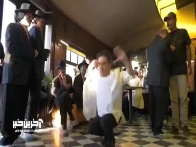 رقص آذری سامان احتشامی در پشت صحنه کارناوال!