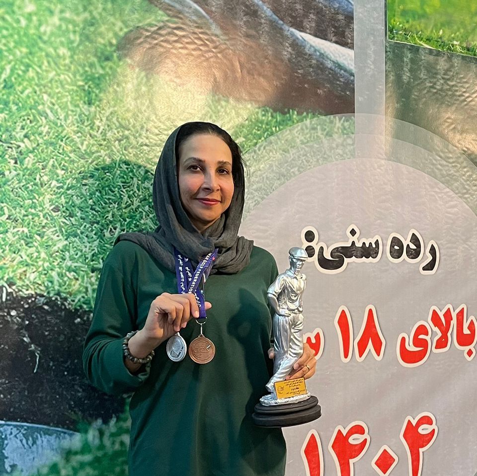 پیام خوزستان