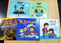 توزیع کتاب‌های آموزشی محیط زیست در مدارس خوزستان