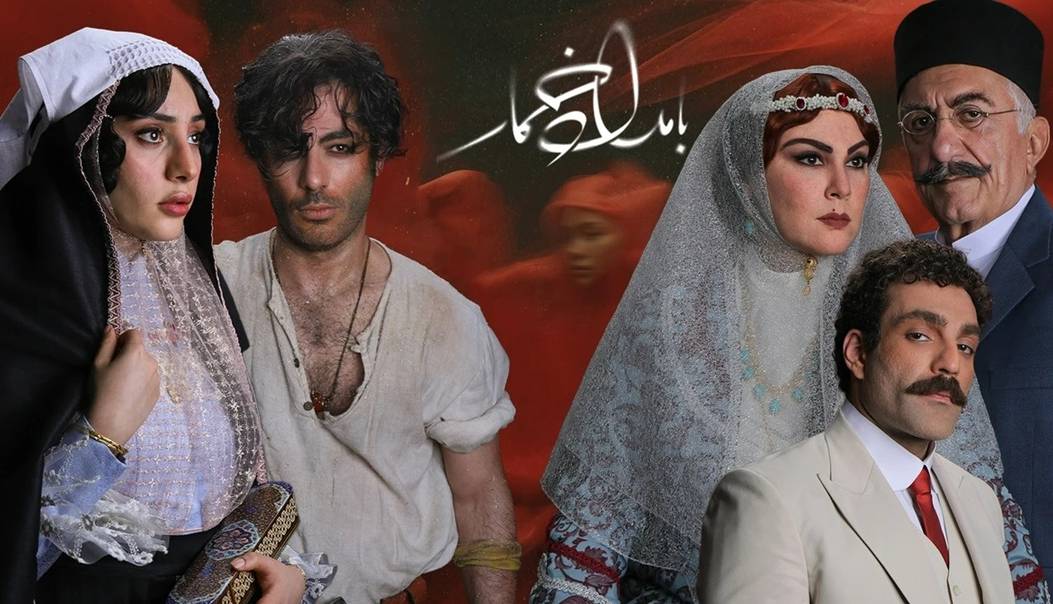 خمارِ عشق یا خمارِ سرنوشت؛ احیای یک رمان محبوب