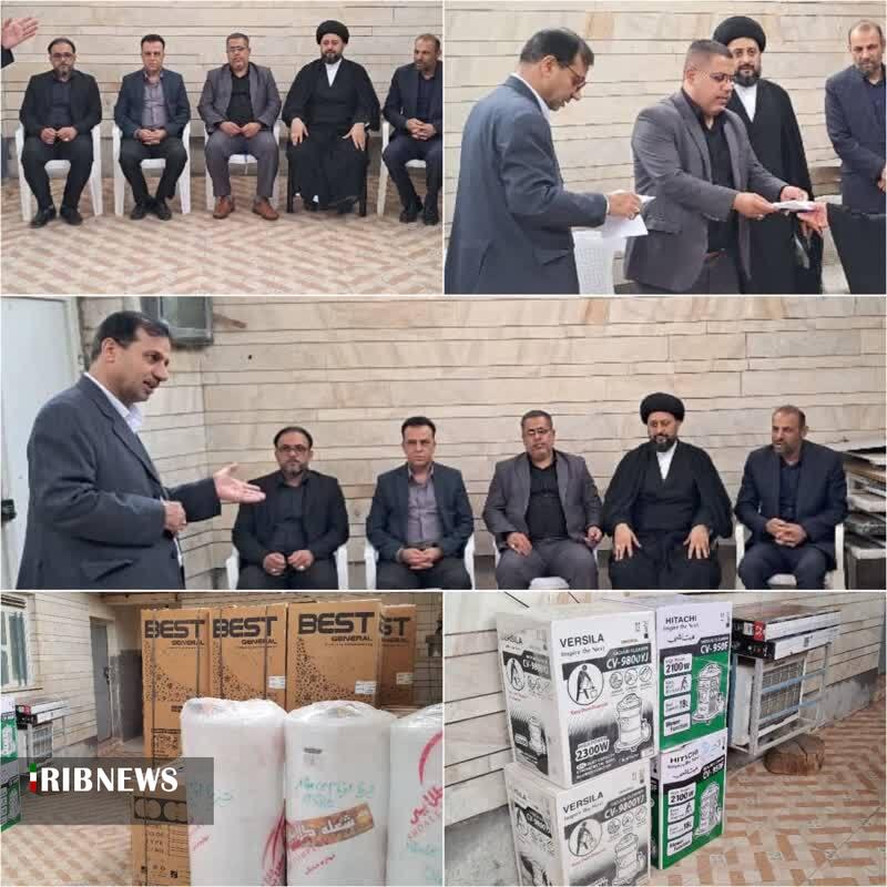 پیام خوزستان