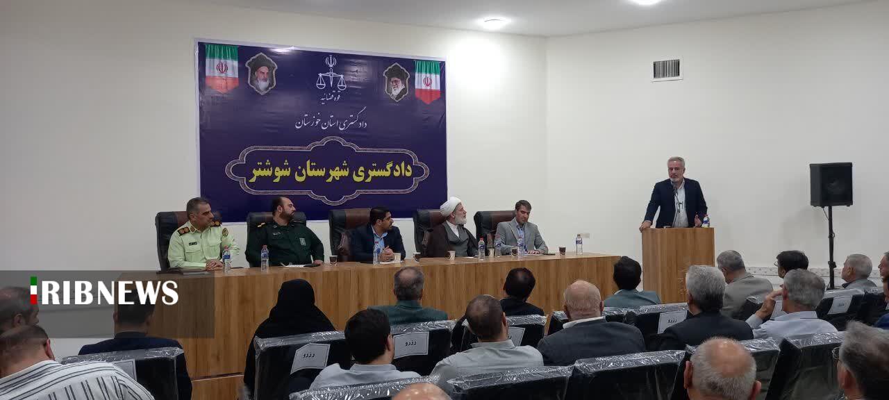 پیام خوزستان