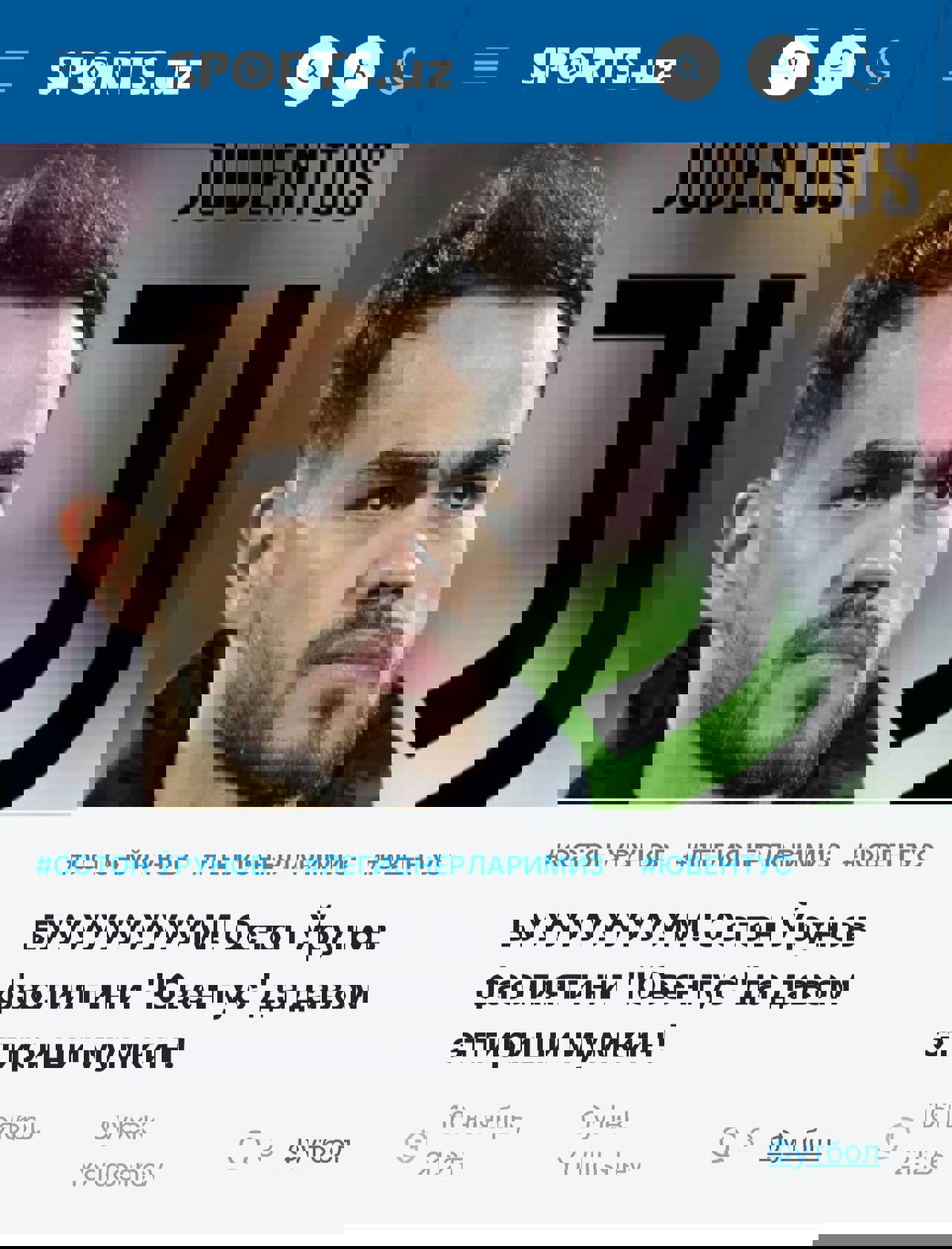 پیام خوزستان