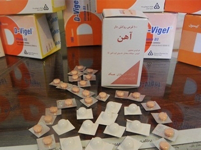 پیام خوزستان