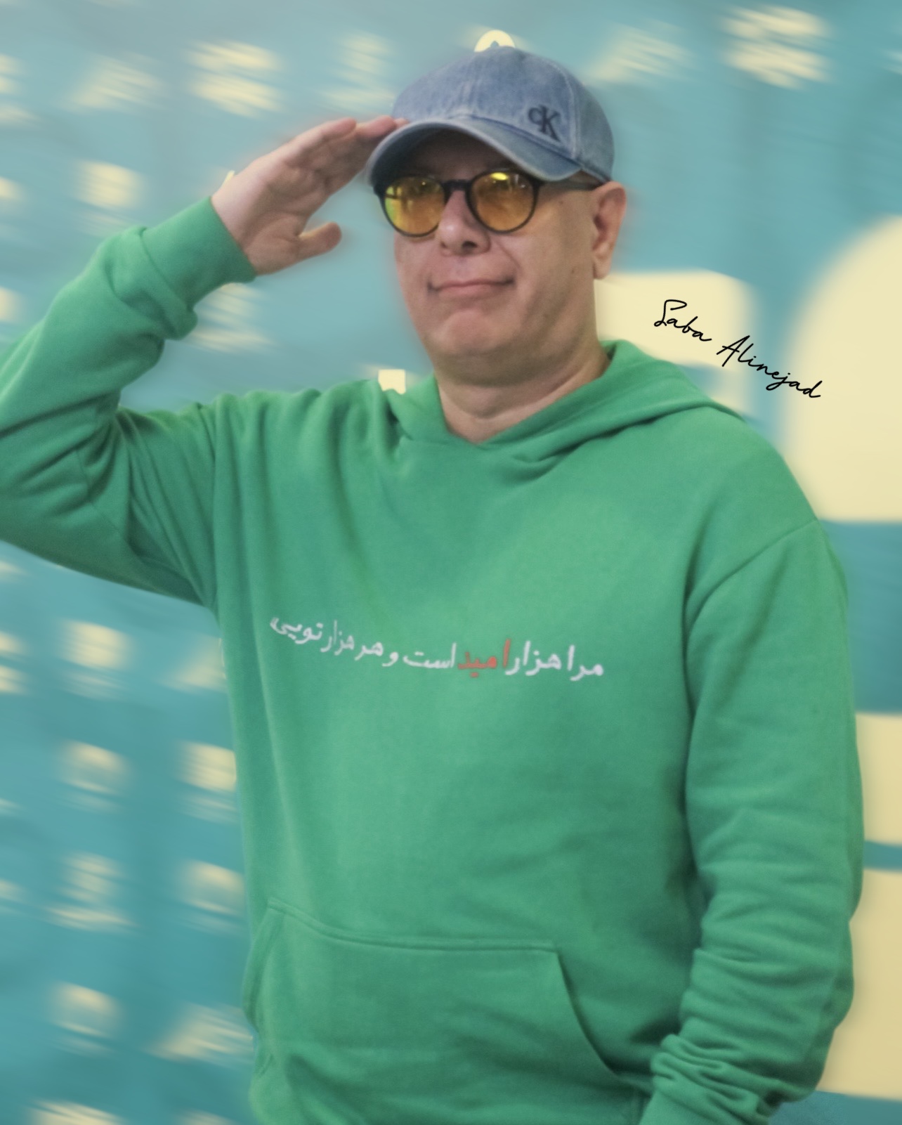 پیام خوزستان