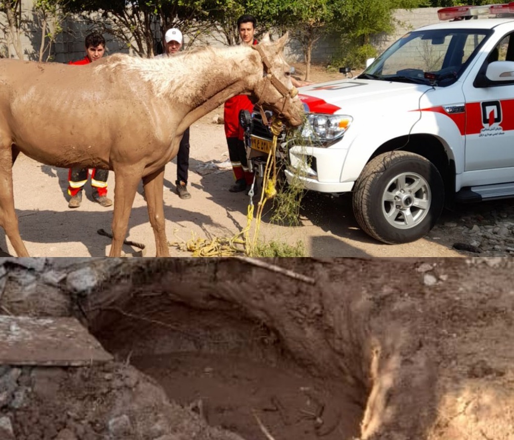 پیام خوزستان