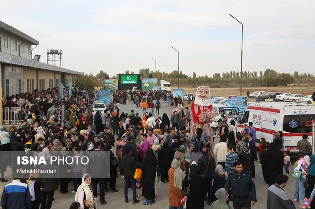 پیام خوزستان