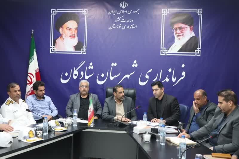 پیام خوزستان