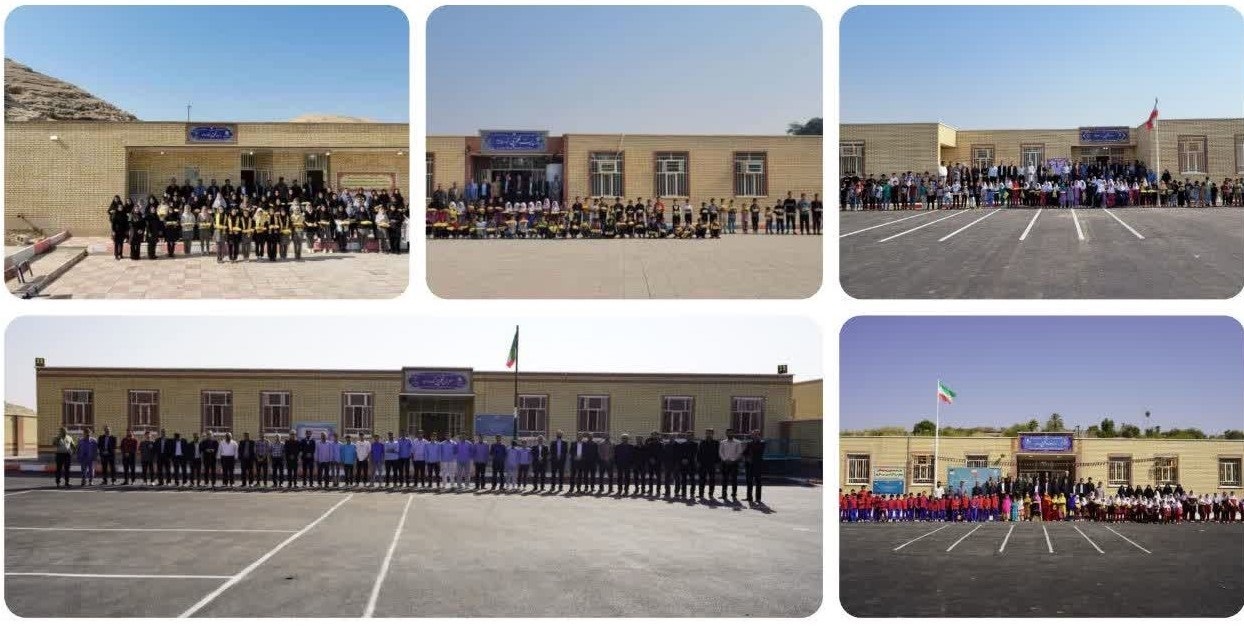 پیام خوزستان