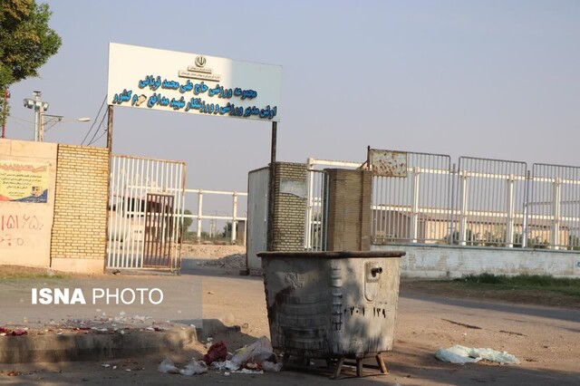 پیام خوزستان