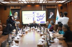 عرضه ۱۷ هزار عنوان کتاب در ششمین نمایشگاه کتاب کیش