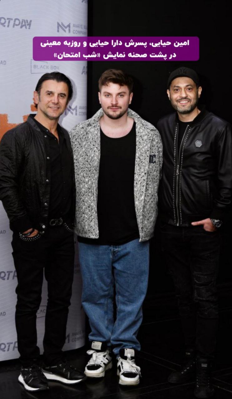 پیام خوزستان