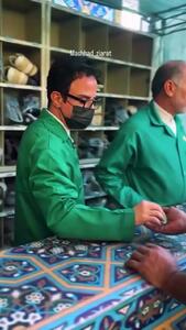 کفش‌داری عمو پورنگ در حرم امام رضا (ع)