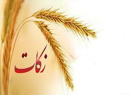 پیام خوزستان