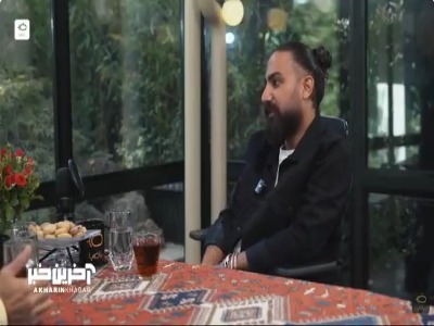 امیر عظیمی از آلبومی که منجر به دستگیری و زندان رفتنش شد می‌گوید