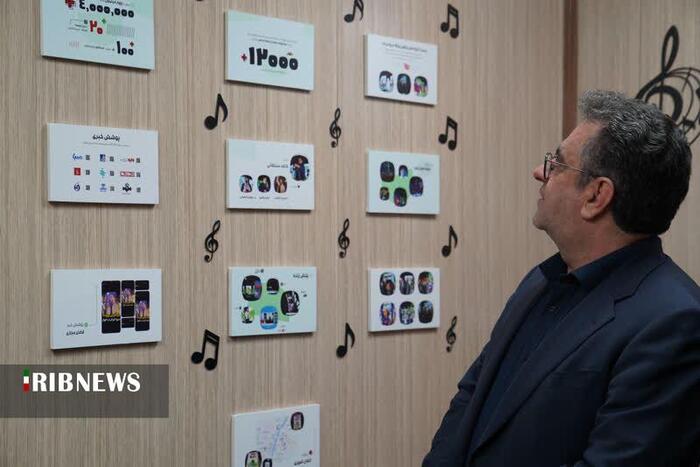 پیام خوزستان