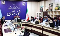 راه اندازی ۸ شعبه دادگاه خانواده در خوزستان