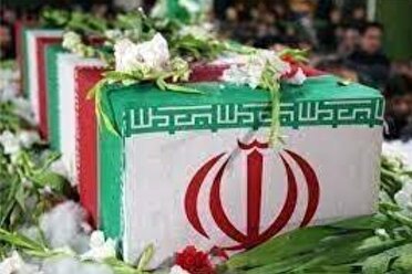 فردا، تشییع پیکر مطهر ۸ شهید گمنام دفاع مقدس در خوزستان