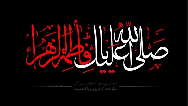 پیام خوزستان