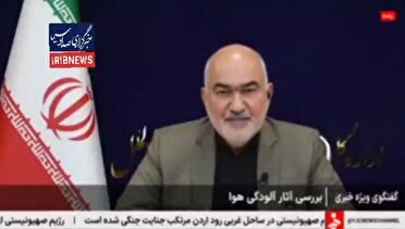 خاموشی ۲۰ فلر نفتی در خوزستان