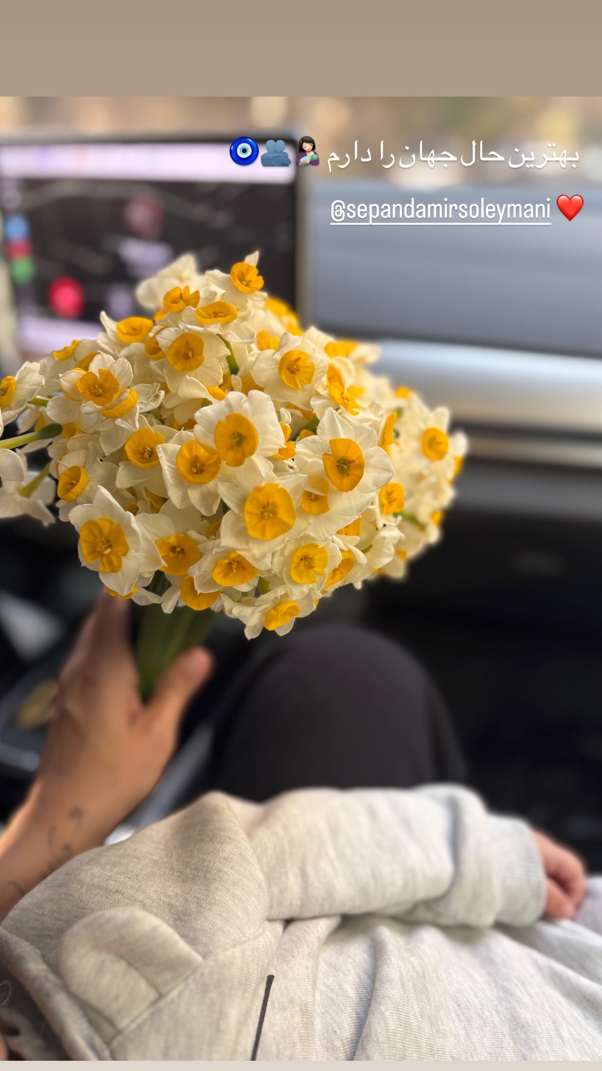 پیام خوزستان