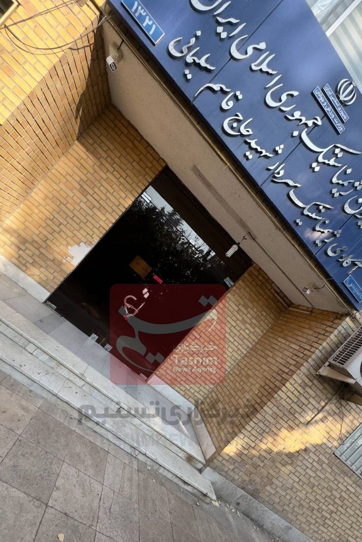 پیام خوزستان