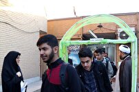 اعزام دانش‌آموزان خوزستانی به سرزمین وحی از فرودگاه یزد+فیلم