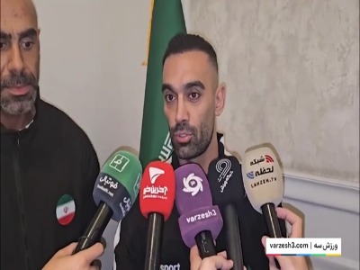 خانزاده: برای دفاع از عنوان قهرمانی به عربستان خواهیم رفت