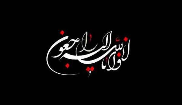 پیشکسوت فوتبال خوزستان در حین بازی درگذشت