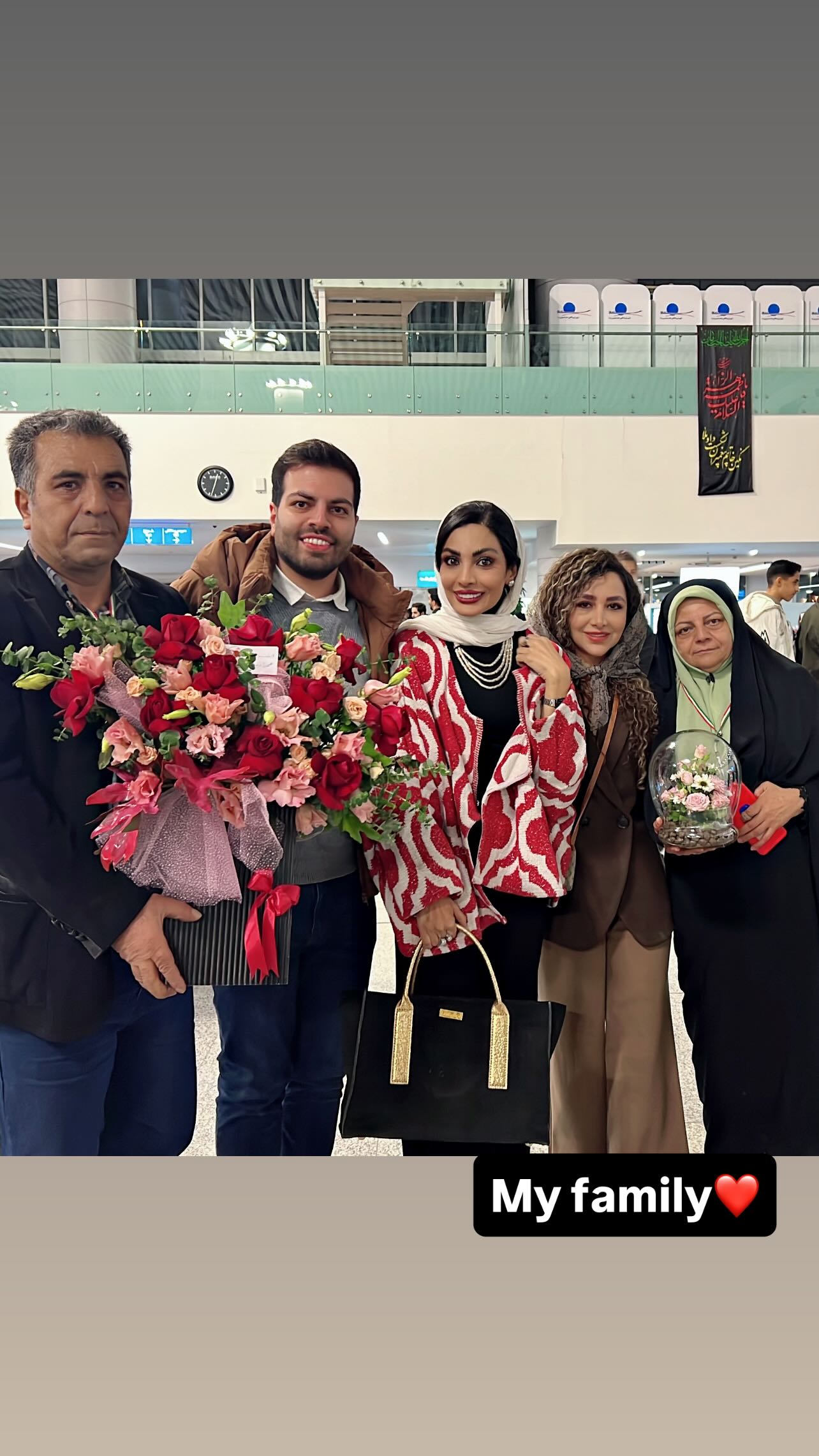 پیام خوزستان