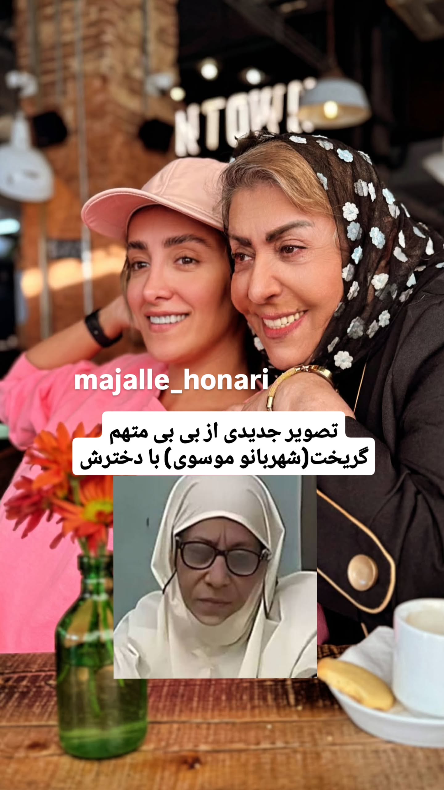 پیام خوزستان