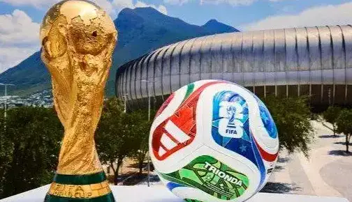 ایران از بازی افتتاحیه جام جهانی خط خورد