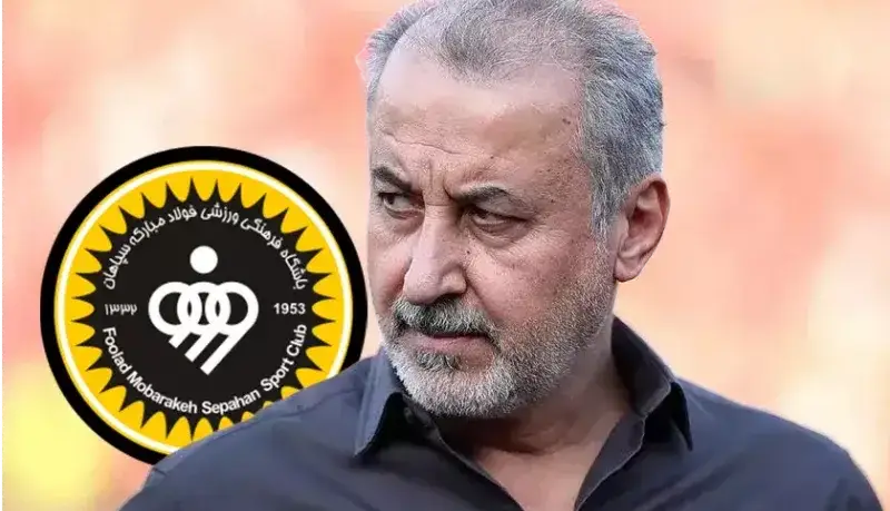 واکنش رسمی سپاهان به شایعه رضا درویش!